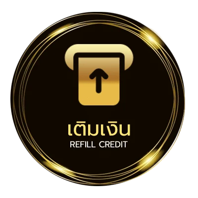 ฝาก-ถอน ufabet วอเลท ออโต้ 24 ชั่วโมง